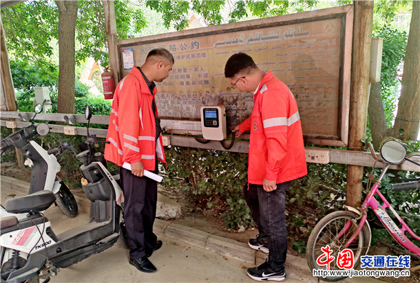 IMG_20260422_115010 - 副本