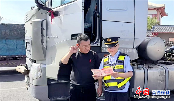 2026年4月22日   奇台执法大队   宣传教育