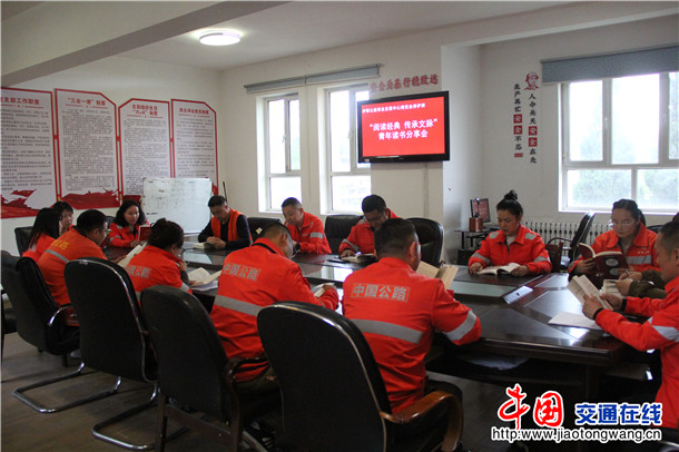 青年读书分享会