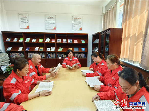 书香润匠心 阅读筑通途——石河子公路事业发展中心泉水地养护所2026年世界读书日活动3