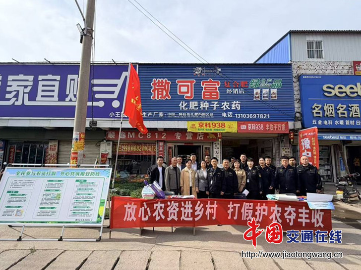 5042c21cf5c7447aa587e1d3a34b669d