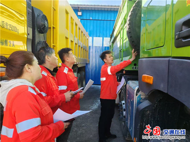 检查机械设备 (2)