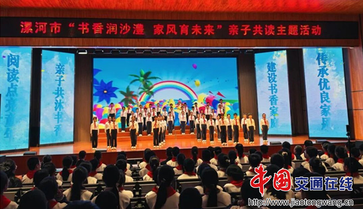 微信图片_2026-04-23_222317_559