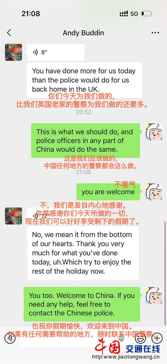 微信图片_20260407180549 微信图片_20260407180549