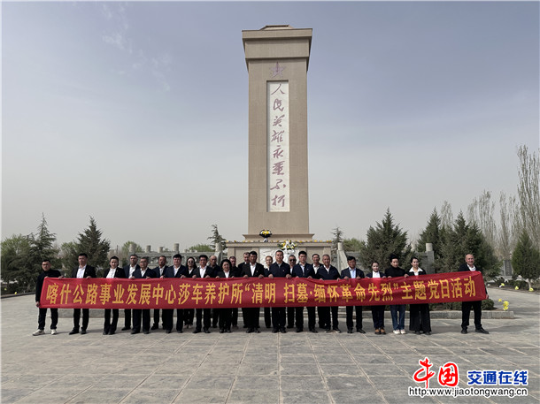 微信图片_20260401182433_63_77