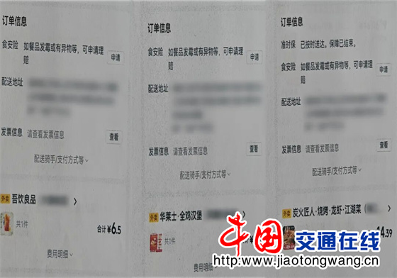 微信图片_20260408121023