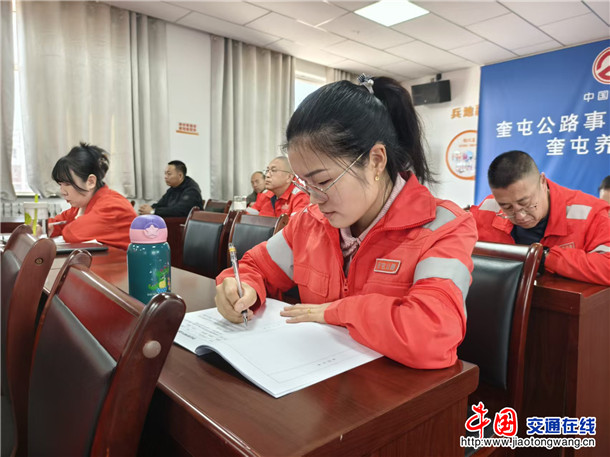 认真做好学习笔记