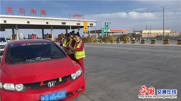 微信图片_20260421205451_22_1030