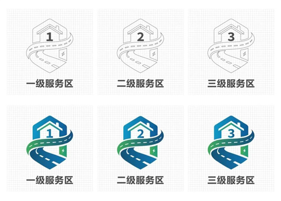 微信图片_20260409165340