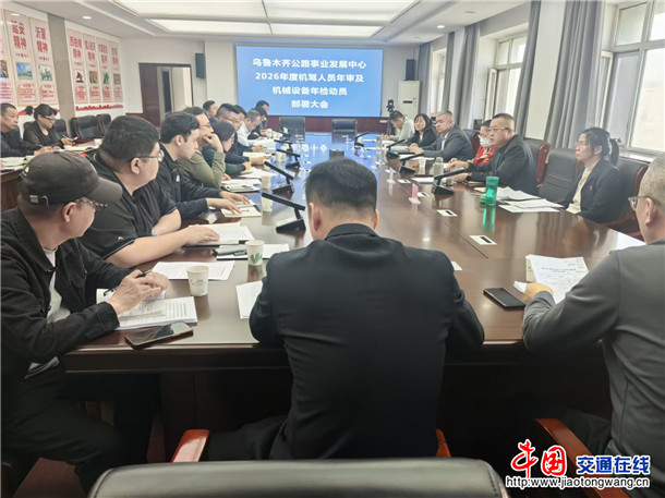 微信图片_20260402105805_5_133