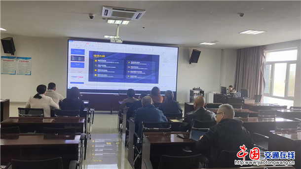 博州交通运输局、博州公共资源交易中心联合开展培训 01