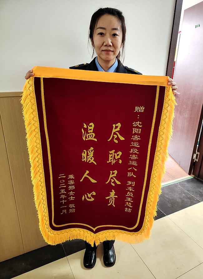 微信图片_20260426135041_1181_15