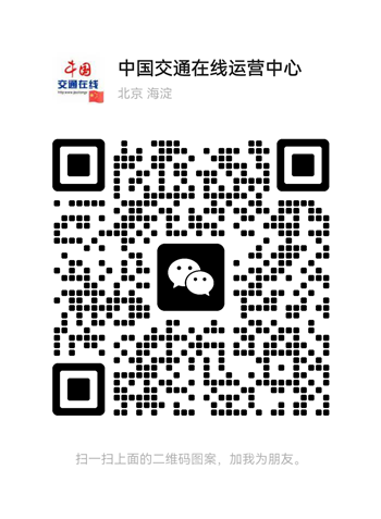微信图片_20260407173029_87_398