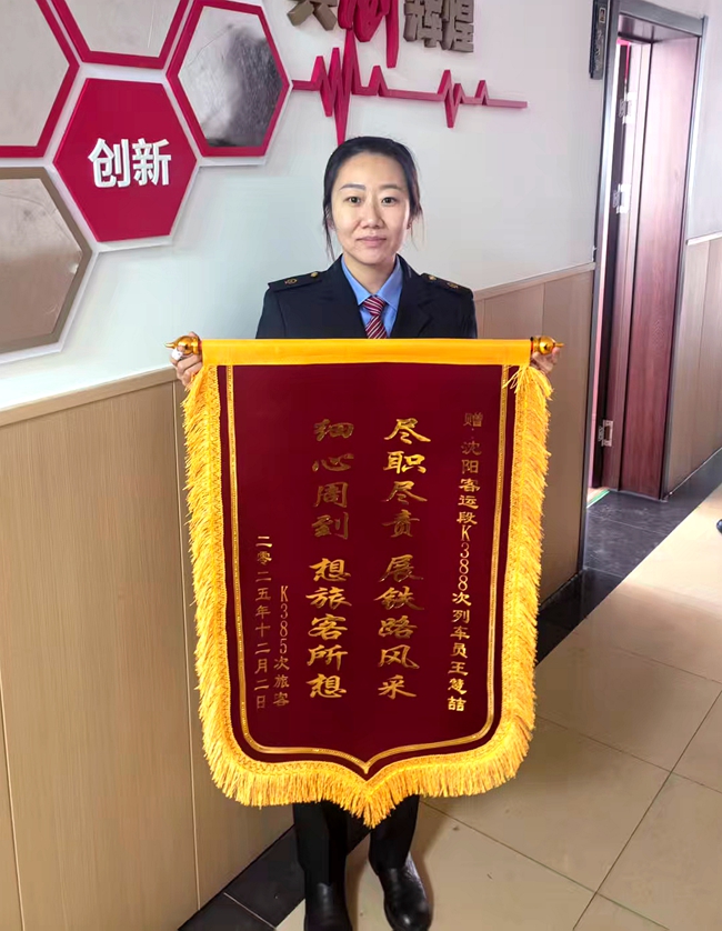 微信图片_20260426135040_1180_15