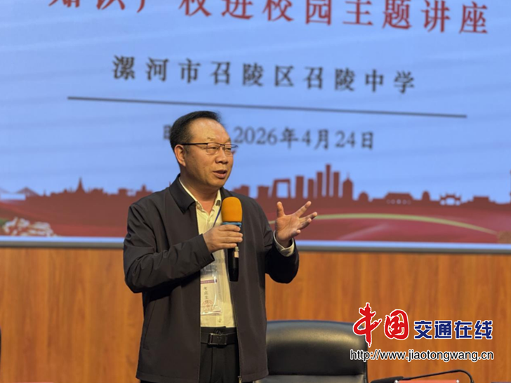 微信图片_2026-04-25_115950_503