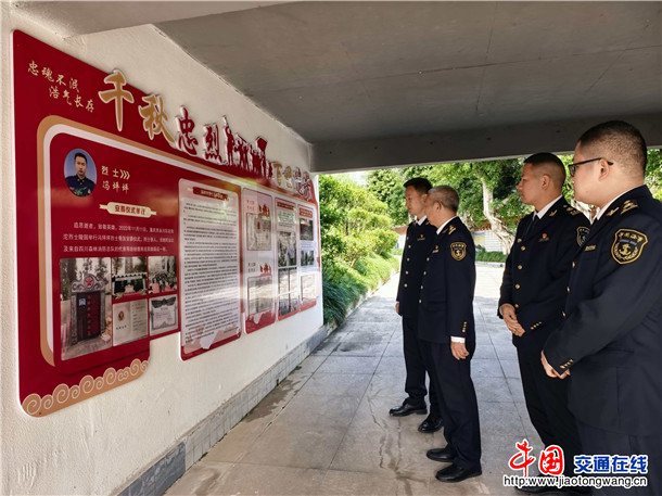 W020260405377431189174