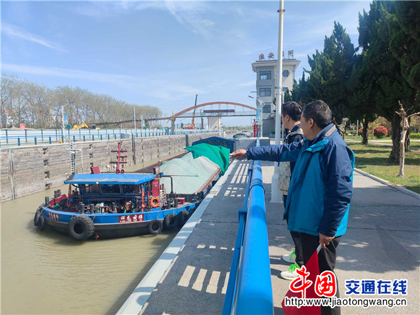 4.现场放行 4.现场放行