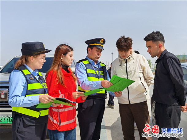 微信图片_20260422173222_1037_240