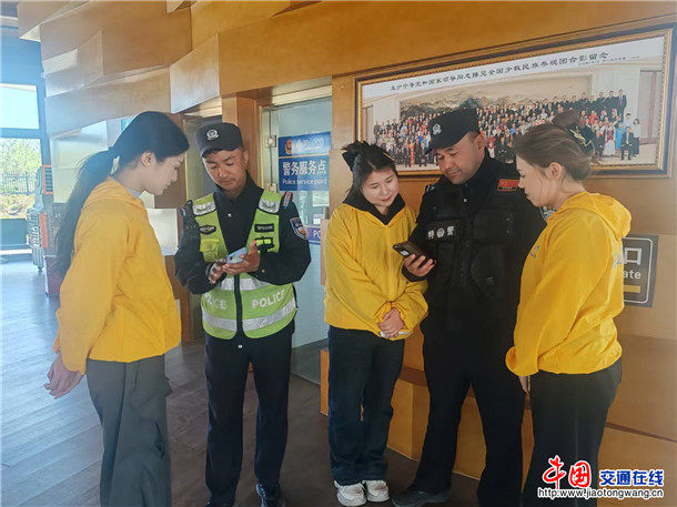 微信图片_20260413190431_123_1