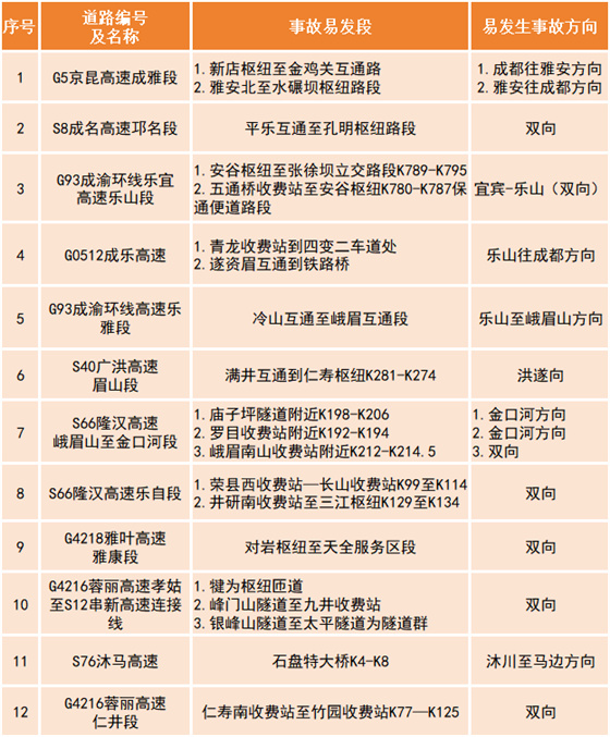 微信图片_20260429162718
