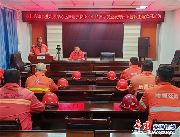 微信图片_20260415193227_1081_351