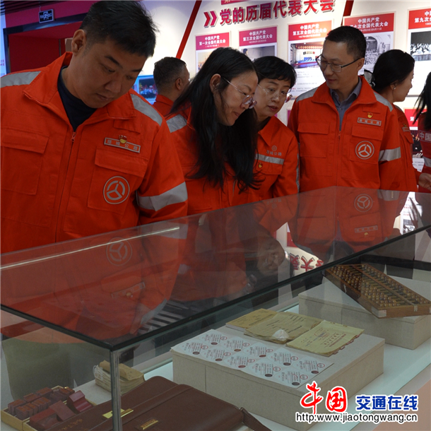 ff6e448bd557405d658a106a103ab9c9