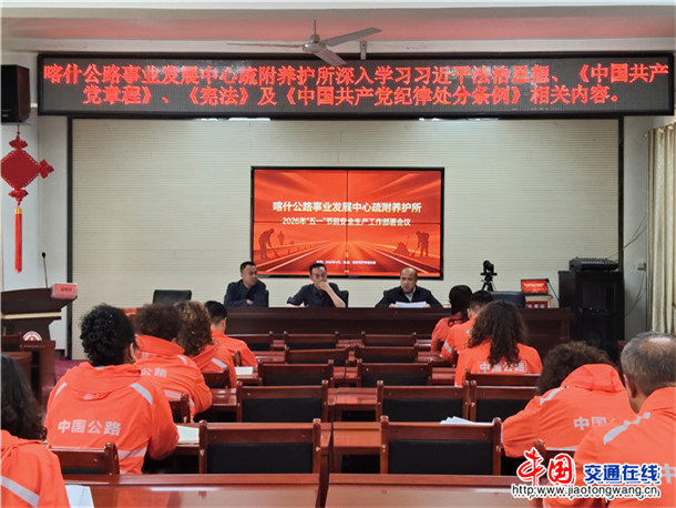 微信图片_20260430170437_6327_140