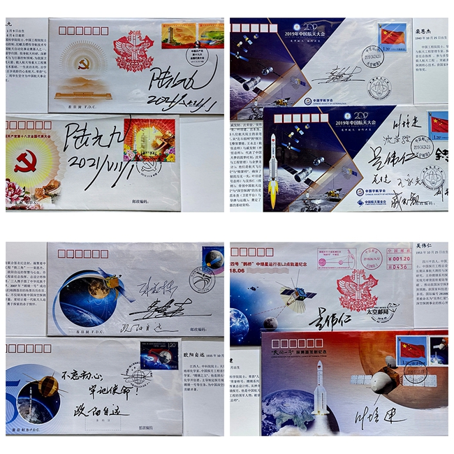 微信图片_20260524222632_1530_15_副本
