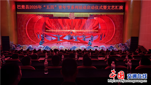 微信图片_20260429204256_267_5