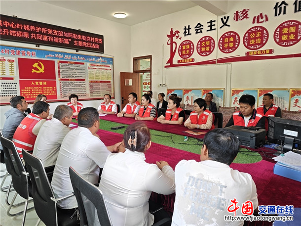 图3 图3