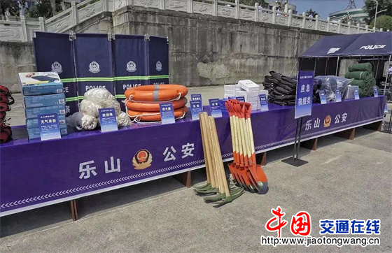 微信图片_20260525170100 微信图片_20260525170100