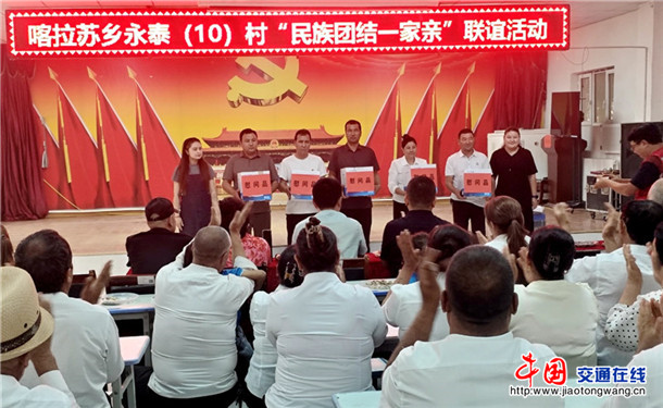 微信图片_20260522125246_910_34 微信图片_20260522125246_910_34