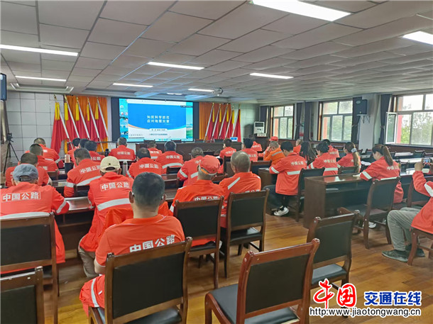 石河子公路事业发展中心泉水地养护所开展“5·12”防灾减灾宣传周系列活动1