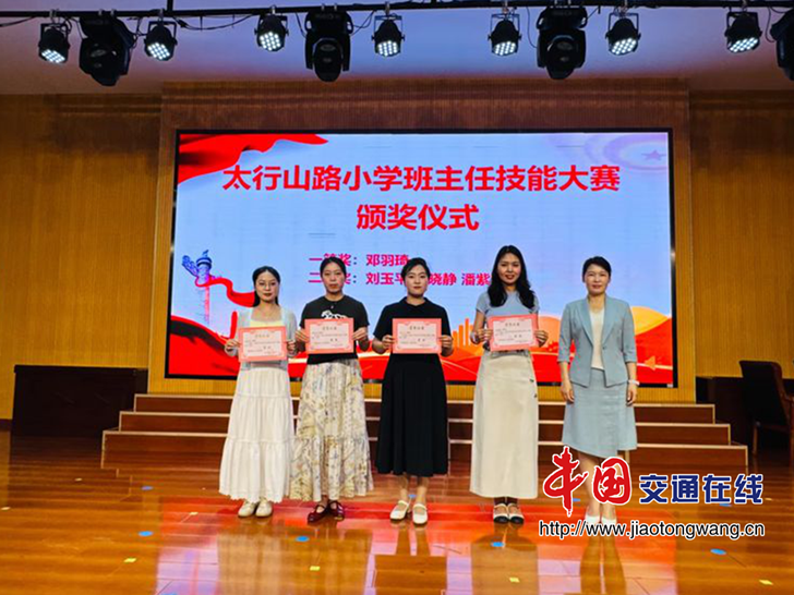 图片3