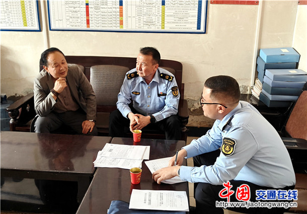 局领导企业宣传《中华人民共和国民法典》，《信访工作条例》及交通运输领域法律法规2