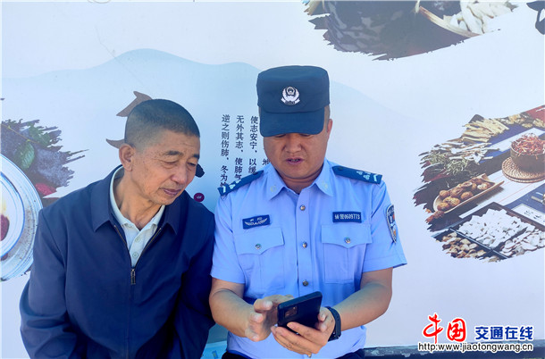 微信图片_20260513115133_978_2