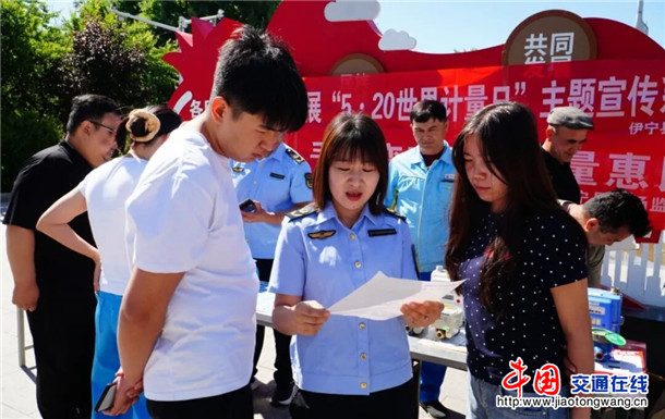 图片4 图片4