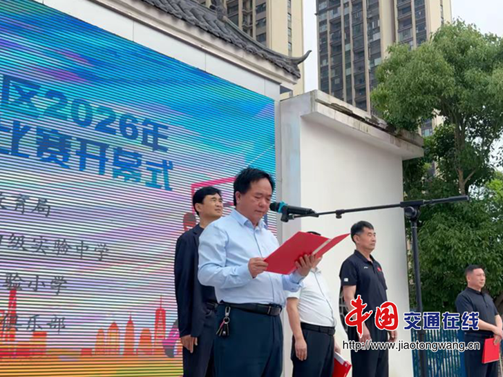 图片8 图片8