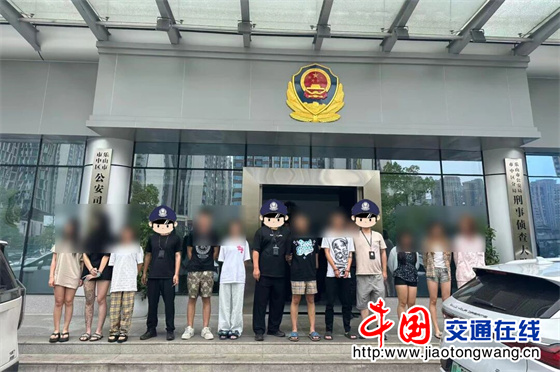 微信图片_20260528161908