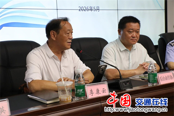 微信图片_20260527095621