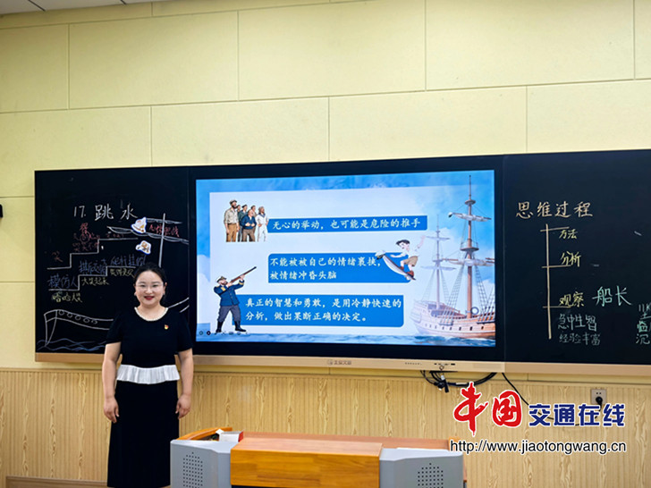 微信图片_2026-05-17_075529_928