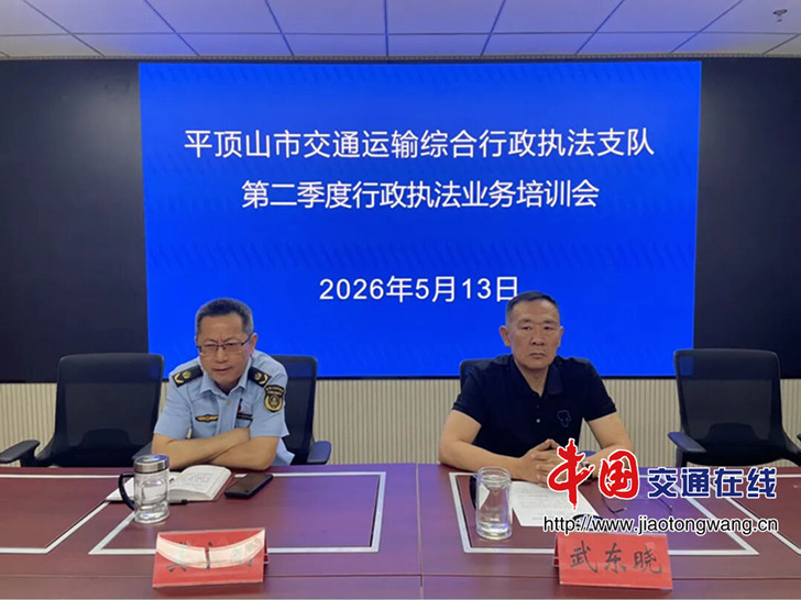 微信图片_2026-05-15_164945_249