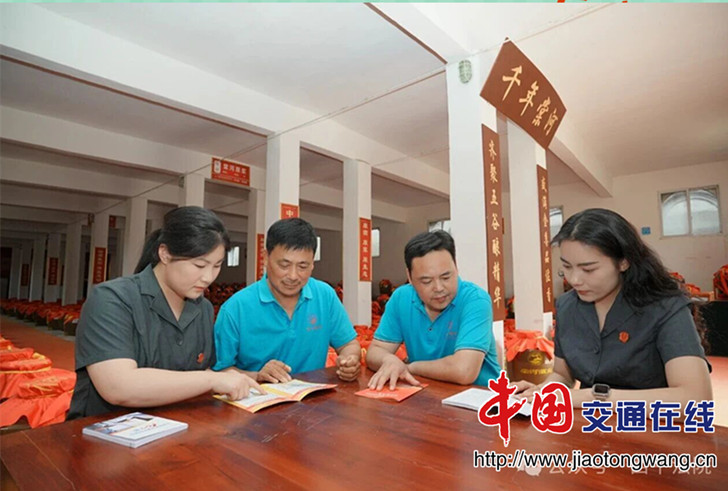 微信图片_2026-05-28_075045_228 微信图片_2026-05-28_075045_228