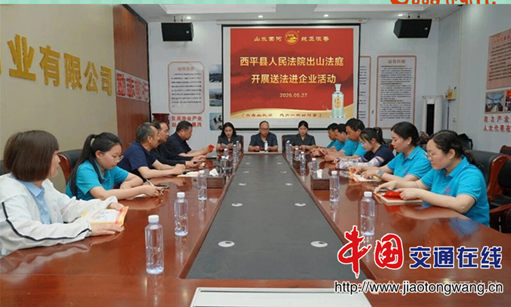 微信图片_2026-05-28_075032_146 微信图片_2026-05-28_075032_146