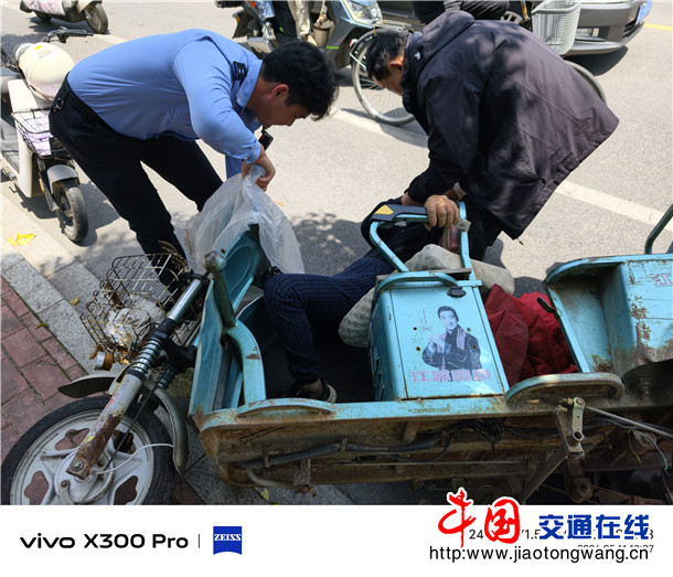 微信图片_20260512124341_4_646