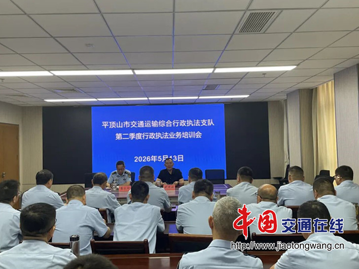 微信图片_2026-05-15_165012_082