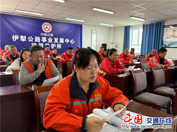 诵经典