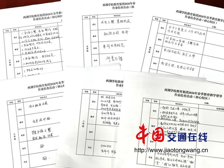 微信图片_2026-05-17_075656_376