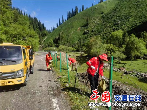 环境整治 环境整治