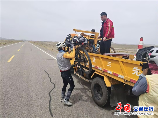 微信图片_20260529201834_276_224